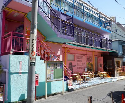Design Festa Gallery (Harajuku, Tokyo), façade de la galerie d'art en 2024