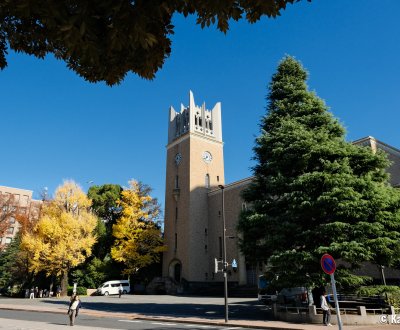 Université de Waseda (Tokyo), auditorium commémoratif d'Okuma à l'automne