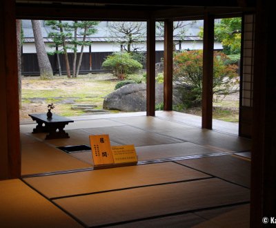 Takayama Jinya, Pièce Ima servant de bureau au gouverneur de province