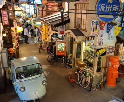 Takayama Showa-kan (Hida-Takayama), Vue sur Showa Alley