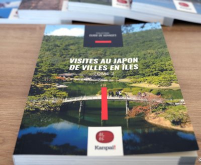 Visites Japon Tome 2 Livre Kanpai 01