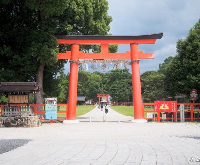 Kyoto, Ichi no Torii à l'entrée du sanctuaire Kamigamo