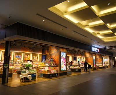 Haneda Airport Garden (Tokyo), boutique de souvenirs Omiyage Tobi-Bito Sweets Tokyo