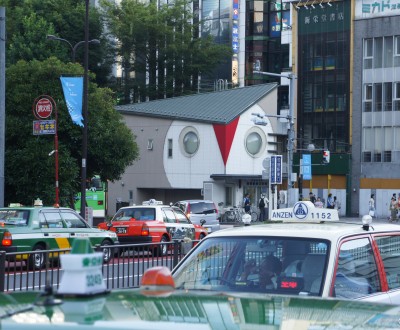 Ikebukuro