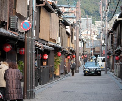 Kyoto Gyon Pontocho 2