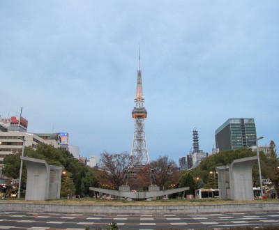Nagoya