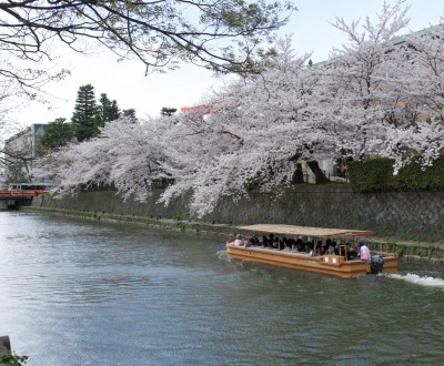 Canal Okazaki