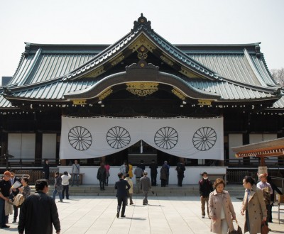 Sanctuaire Yasukuni à Tokyo, Pavillon principal