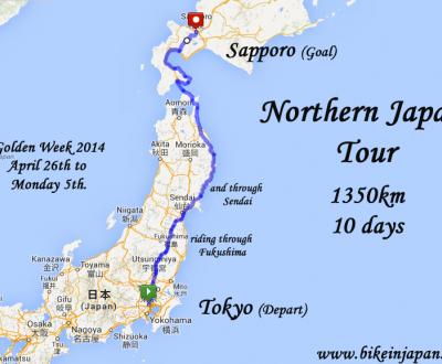 Northern Japan Tour