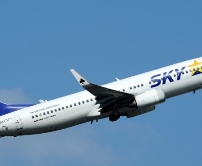 Skymark_Airlines