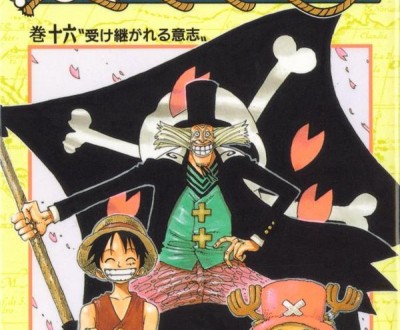 Pourquoi Je Vais Encore Vous Parler De One Piece Pourquoi Je Vais Encore Vous Parler De One Piece