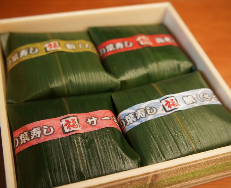 Ekiben de sushi pressés Oshi-zushi 2 Ekiben de sushi pressés Oshi-zushi 2