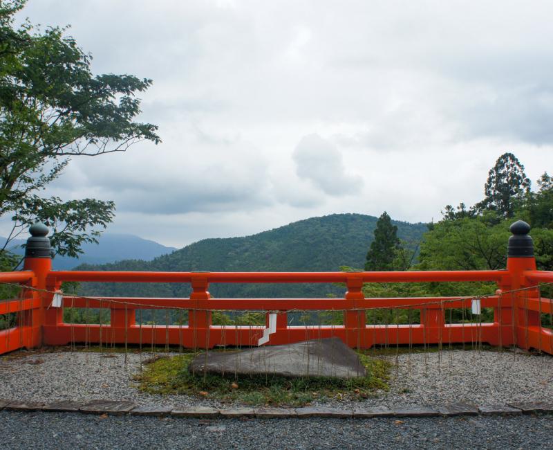 Mont Kurama, Vue depuis Kurama-dera 3
