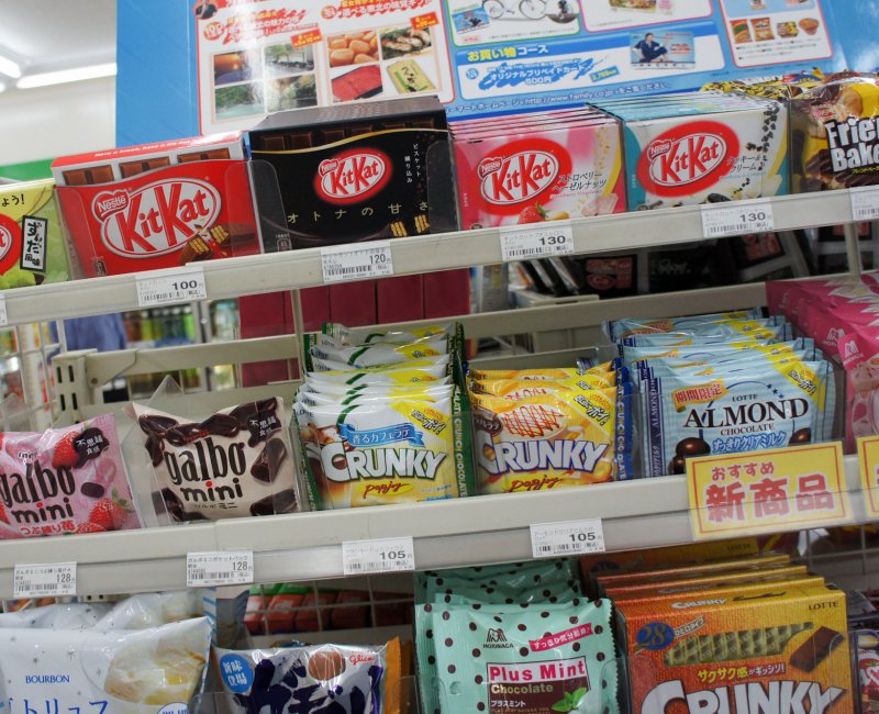 Konbini au Japon, rayon alimentaire et épicerie sucrée 3