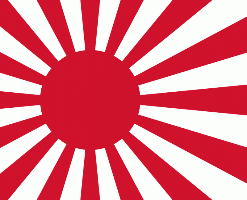 Drapeau japonais de la Marine militaire Drapeau japonais de la Marine militaire