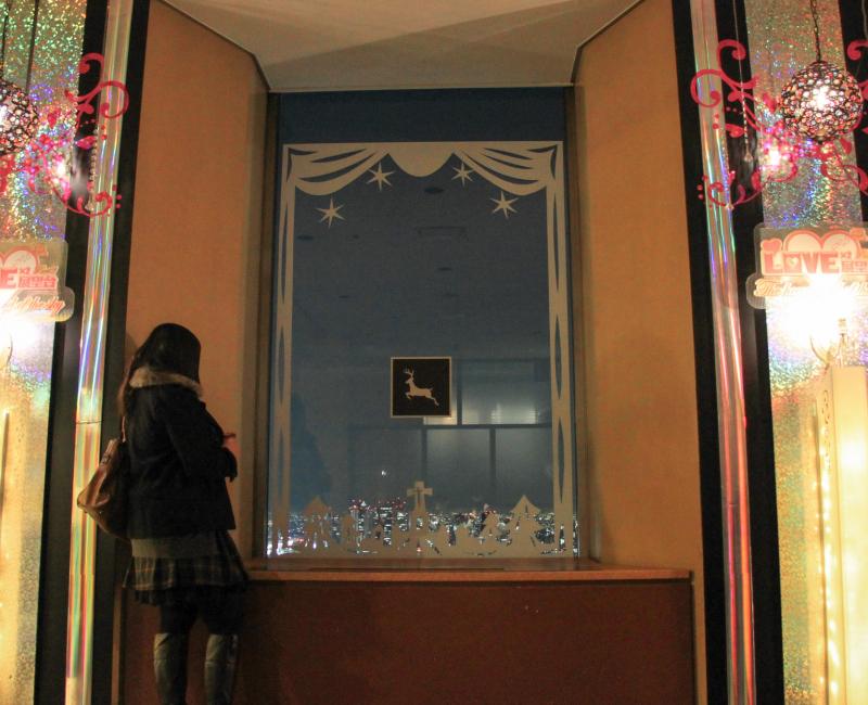 Observatoire Sunshine 60 (Ikebukuro), ambiance romantique et nocturne