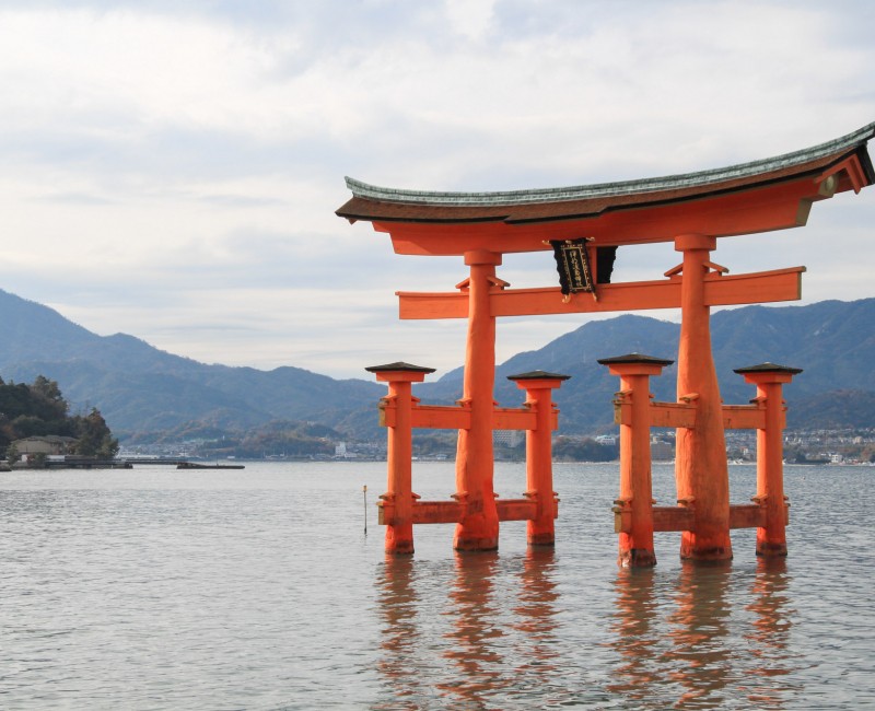 Itsukushima, Torii flottant de Miyajima à marée haute Itsukushima, Torii flottant de Miyajima à marée haute