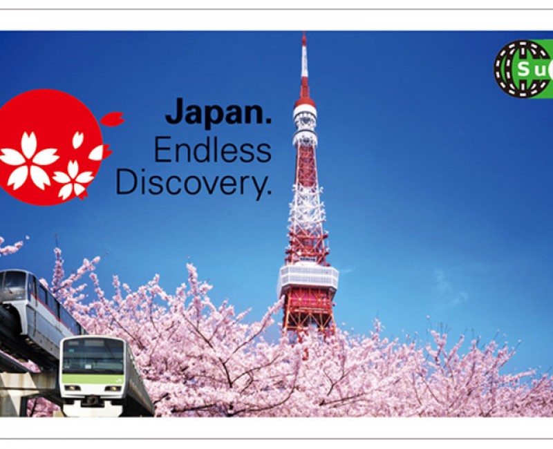 Carte Suica au Japon Carte Suica au Japon
