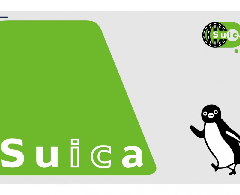 Carte Suica L Indispensable Au Japon Carte Suica L Indispensable Au Japon