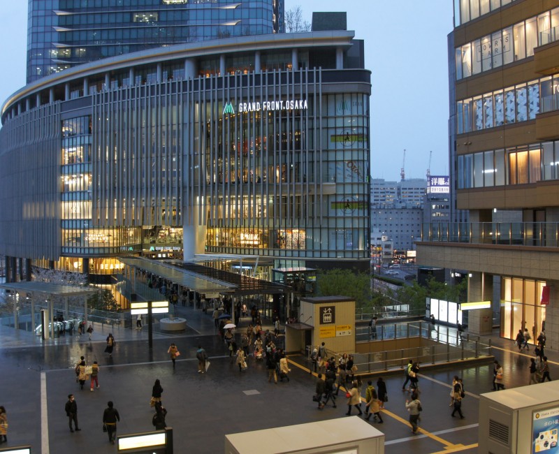 Station City (Osaka) Station City (Osaka)