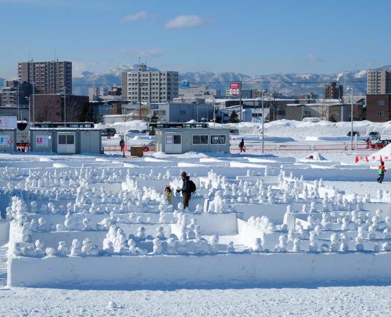 Sapporo (Hokkaido), site Tsudome pendant le festival de neige Yuki Matsuri