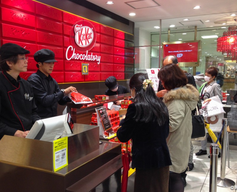 Boutique Kitkat Chocolatory à Ikebukuro (Tokyo)