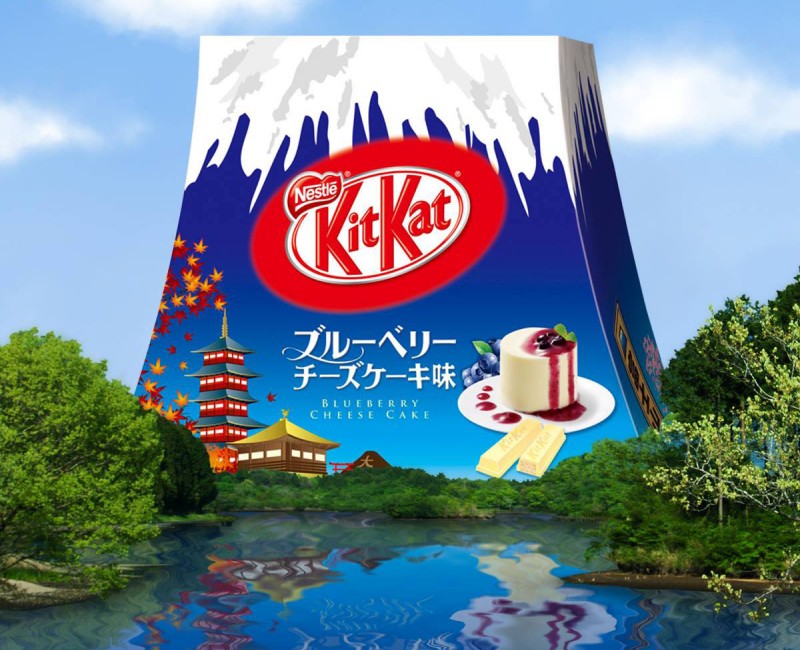 Kit Kat japonais : quelle créativité !