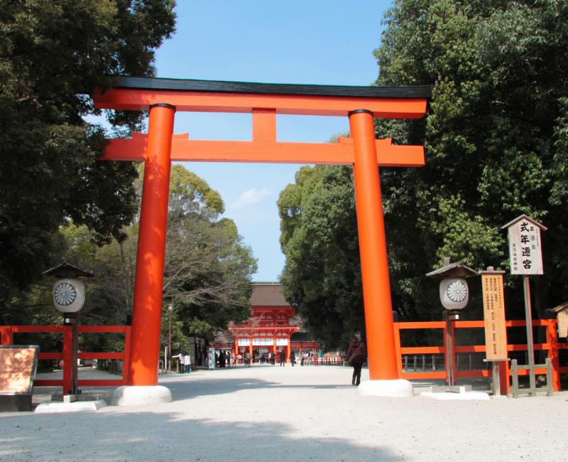 Shimogamo-jinja (Kyoto), Grand torii