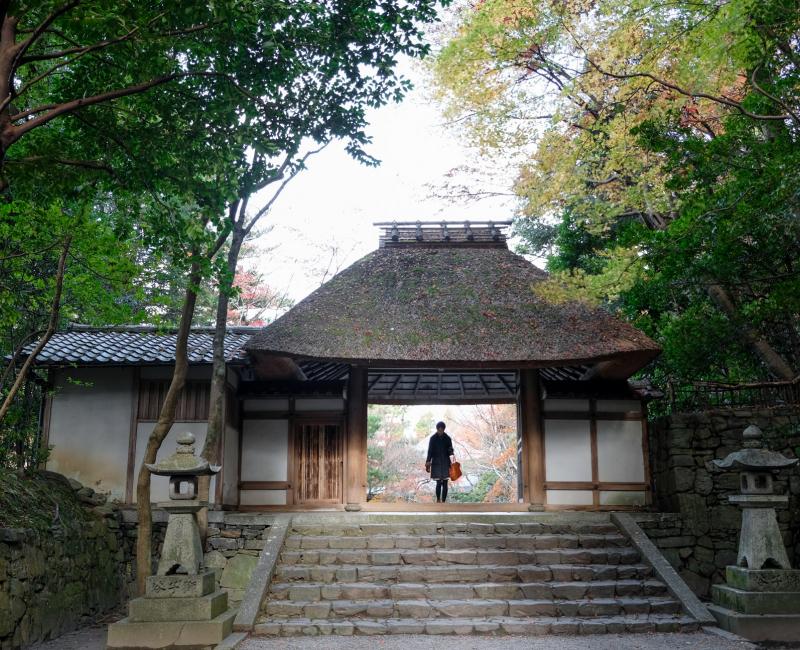 Honen-in (Kyoto), porte traditionnelle du temple Honen-in (Kyoto), porte traditionnelle du temple