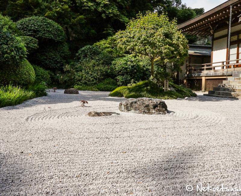 Temple Hokoku-ji à Kamakura, Jardin sec 2