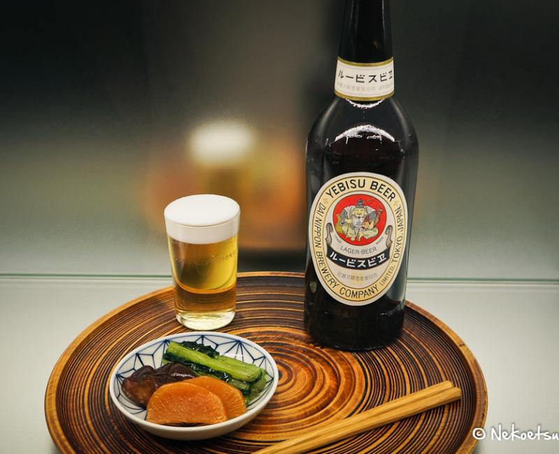 Musée Yebisu (Tokyo), Bière Yebisu et pickles traditionnels