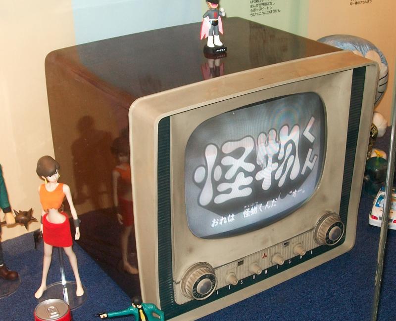 Musée de l'Animation de Suginami (Tokyo), Exposition d'un ancien poste de télé, de figurines Lupin III et Doraemon Musée de l'Animation de Suginami (Tokyo), Exposition d'un ancien poste de télé, de figurines Lupin III et Doraemon