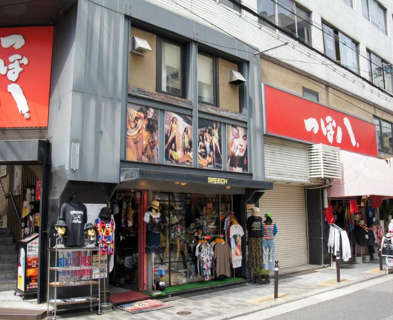 America Mura (Osaka), Boutiques de vêtements 3 America Mura (Osaka), Boutiques de vêtements 3