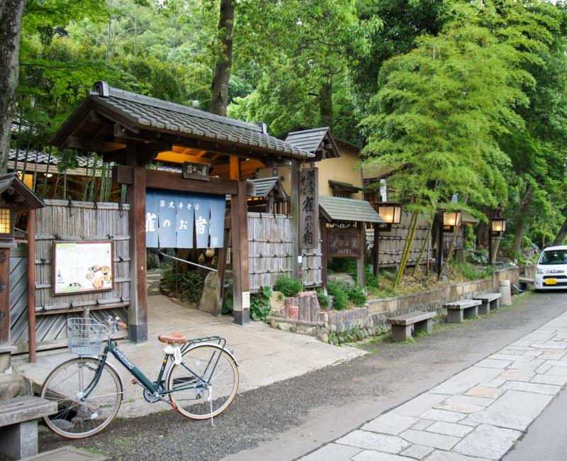 Chofu, Jindai-ji, entrée d'un restaurant de soba