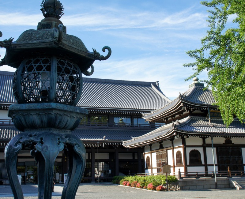 Nishi Hongan-ji (Kyoto), Bibliothèque de textes bouddhiques