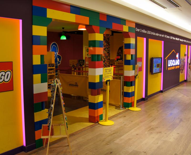 Legoland Discovery Center (Tokyo), entrée