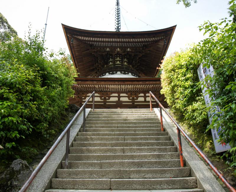 Pagode Tahoto de l'Ishiyama-dera à Otsu Pagode Tahoto de l'Ishiyama-dera à Otsu