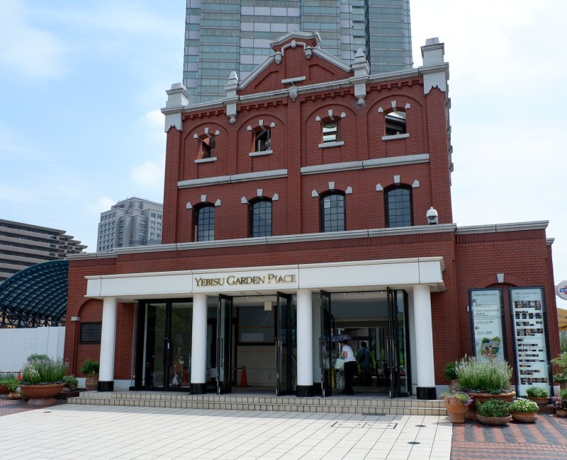 Yebisu Garden Place