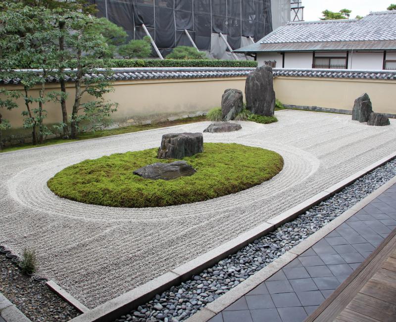 Ryogen-in 1 Ryogen-in 1