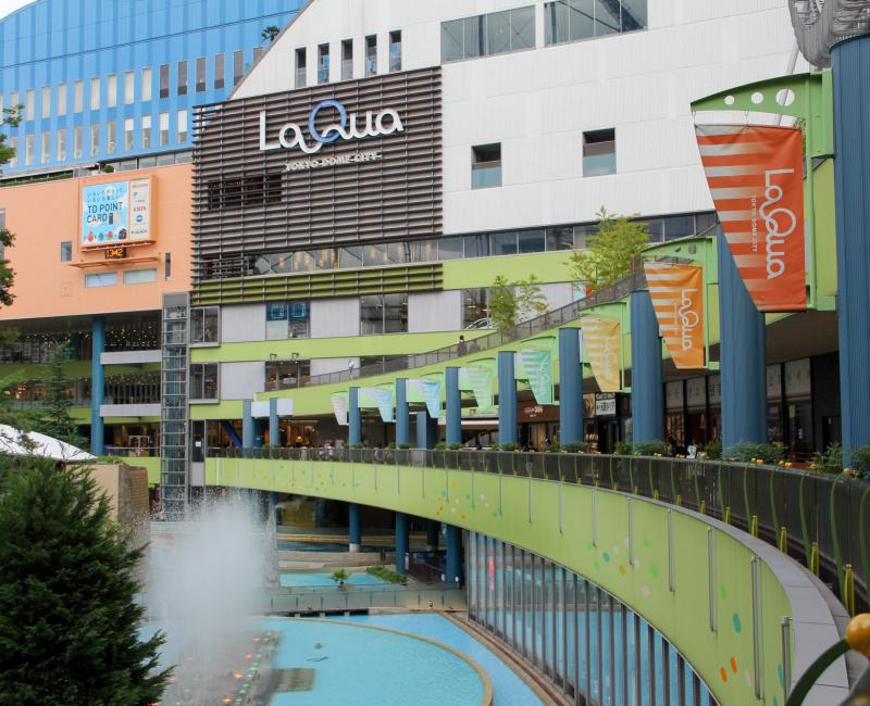 Tokyo Dome City, vue sur LaQua Tokyo Dome City, vue sur LaQua