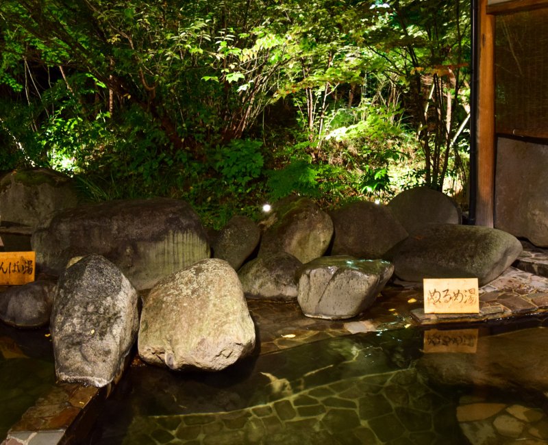 Atsumi Onsen Bankokuya (Tsuruoka), Bain en extérieur 2