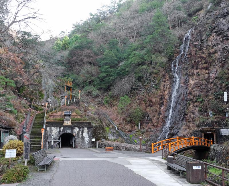 Ikuno Ginzan (Hyogo), Vue de l'entrée de la mine Ikuno Ginzan (Hyogo), Vue de l'entrée de la mine