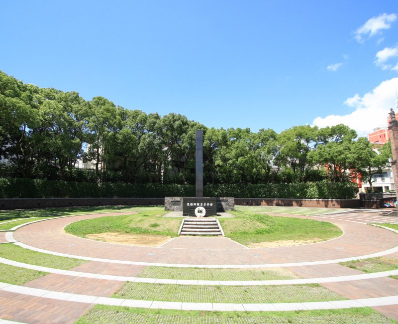 Parc de la Paix de Nagasaki, hypocentre de l'explosion atomique Parc de la Paix de Nagasaki, hypocentre de l'explosion atomique