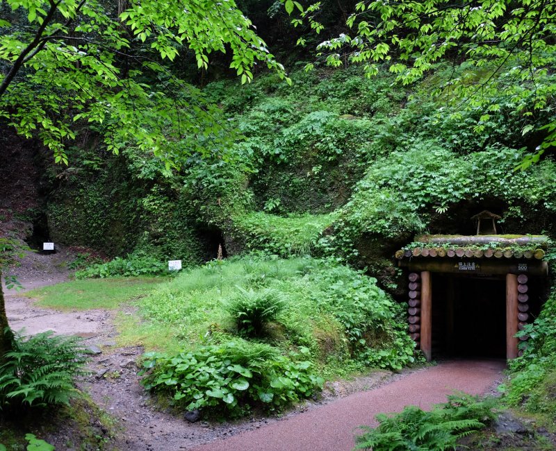 Iwami Ginza (Oda, Chugoku), entrée du tunnel de mine d'argent Ryugenji Mabu