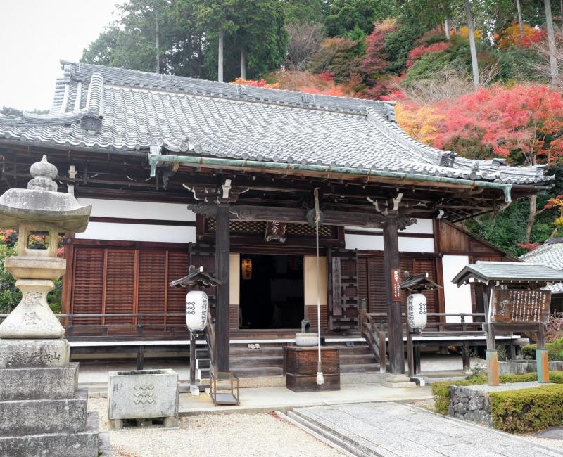 Yoshimine-dera à Kyoto, Pavillon Shaka-do