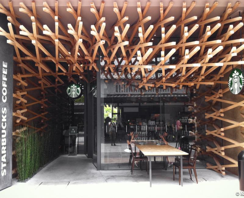 Dazaifu (Kyushu), Starbucks sur l'avenue Dazaifu Monzen-machi