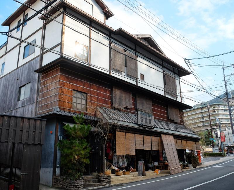 Arima Onsen, une boutique ancienne Arima Onsen, une boutique ancienne