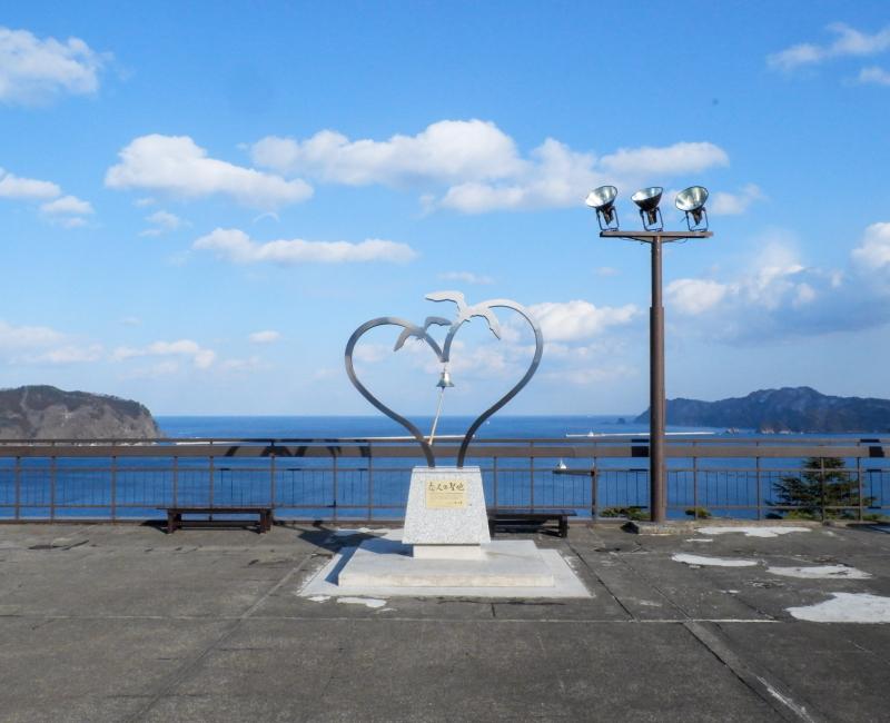 Kamaishi Daikannon (Iwate), Monument des amoureux Koibito no Seichi