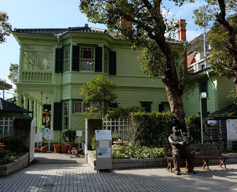 Kitano (Kobe), maison Moegi Kitano (Kobe), maison Moegi