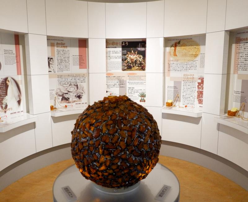 Exposition du Musée de l'Ambre de Kuji 2 Exposition du Musée de l'Ambre de Kuji 2